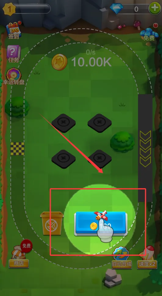 �ϳɷɻ����2026�ٷ����°汾