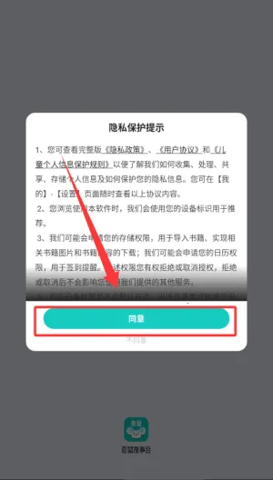 ������»������ֻ���