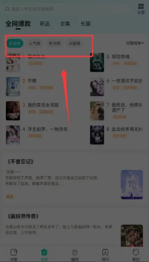 ������»������ֻ���