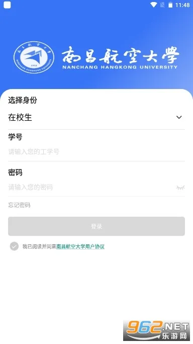 ����(У԰��������)