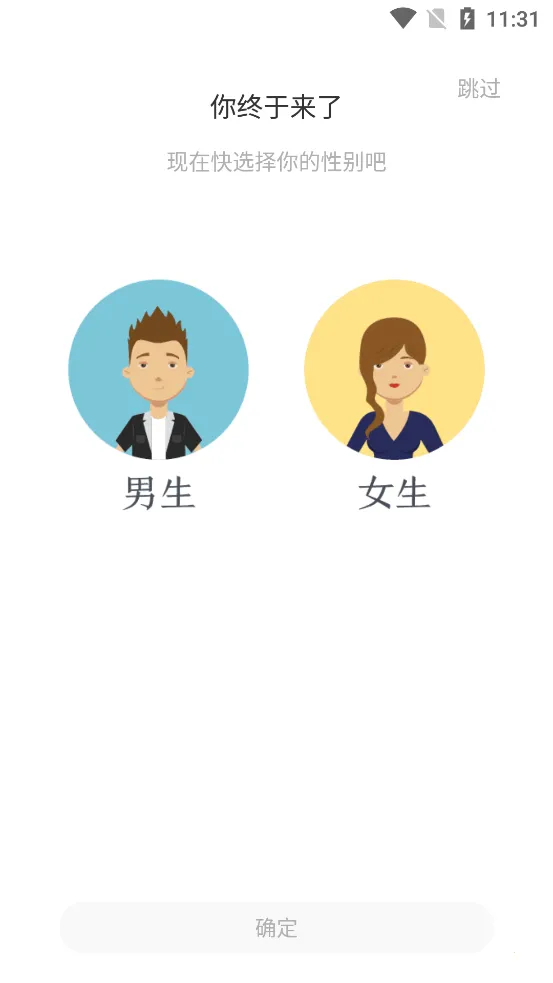 ��ζ����(С˵�Ķ�ƽ̨)v1.0.5 �ֻ����ͼ