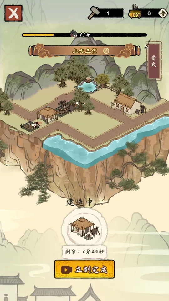 �����ؿ�ģ��2026�ٷ����°汾v1.0.0 �ٷ������ͼ