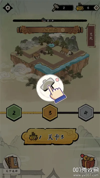 �����ؿ�ģ��2026�ٷ����°汾v1.0.0 �ٷ������ͼ