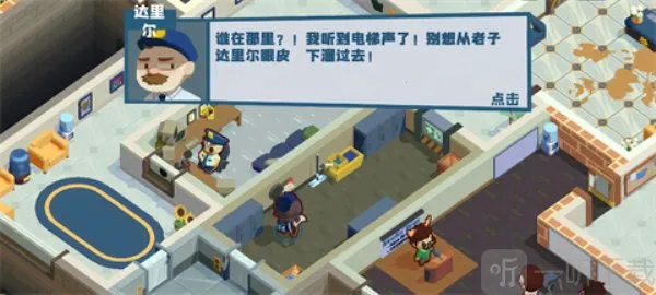 ������๤��׿���ֻ���