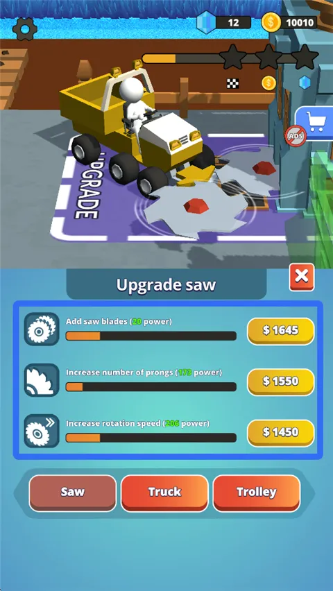 ʯͷ���(��ݻ�ģ������Ϸ)