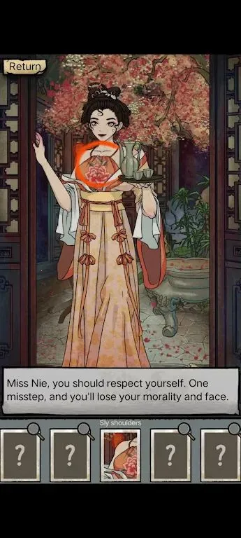 ��̸ʵ¼��׿���ֻ���v1.0.11 �ֻ����ͼ