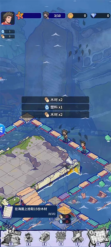 ���ˮ����(�������潨����Ϸ)v1.1.4 ��Ѱ��ͼ