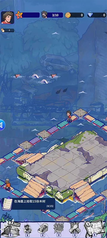 ���ˮ����(�������潨����Ϸ)v1.1.4 ��Ѱ��ͼ