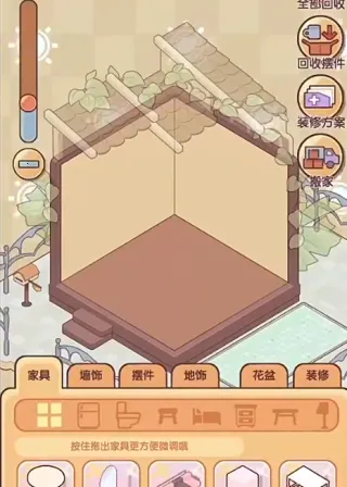 �ҵ�����ʱ���Ͼ�����(���о�Ӫ����)v2.80.00 ��׿���ͼ