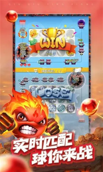 ����������2026�ٷ����°汾v1.3.3 ��׿���ͼ