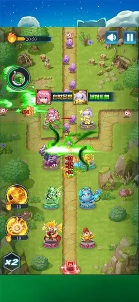 塔防精灵球2026官方最新版本 塔防精灵球2026官方最新版本