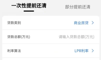 ����LPR������(�������㹤��)