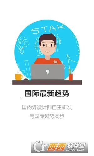 ����(���ϲɹ�����)v4.1.9 ��Ѱ��ͼ