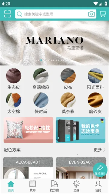 ����(���ϲɹ�����)