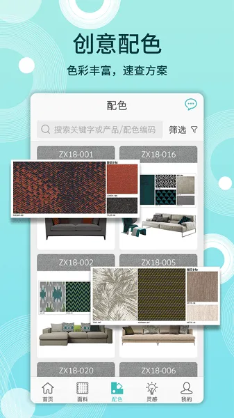 ����(���ϲɹ�����)