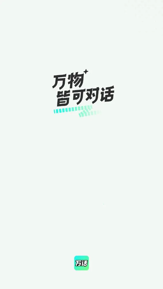 ��(AI������Ϸ)v1.6.0.10 ��׿���ͼ