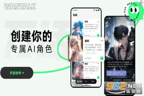 ��(AI������Ϸ)