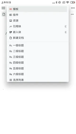 ˼Դ�ʼǰ�׿���ֻ���