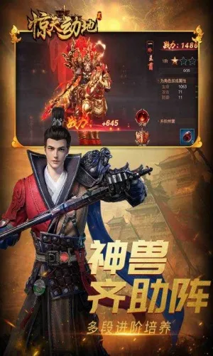 ���춯��2026�ٷ�����