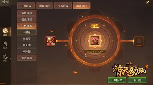 ���춯��2026�ٷ�����