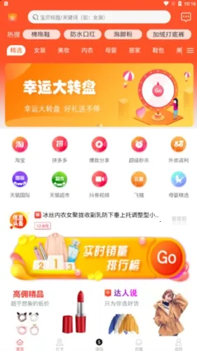 ���ۿ�2026���ذ�װ