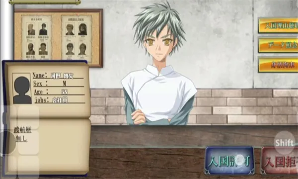 �뾳����(ģ�������Ϸ)v1 ��׿���ͼ