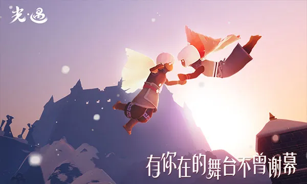 ��������ȫ��Ʒ2026�ٷ����°汾v0.21.1 (217644) ��Ѱ��ͼ