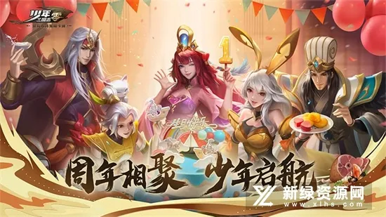 ��������־��Сy2026�ٷ����°汾v1.0.7 �ֻ����ͼ