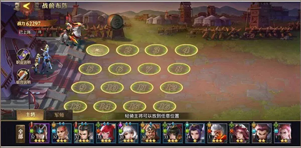 ��������־��Сy2026�ٷ����°汾