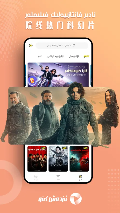 izdax2026�ٷ�����v3.9.15 �ٷ������ͼ