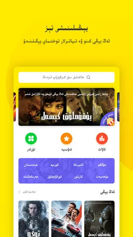 izdax2026�ٷ�����v3.9.15 �ٷ������ͼ