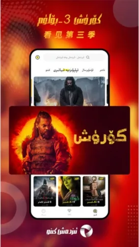 izdax2026�ٷ�����