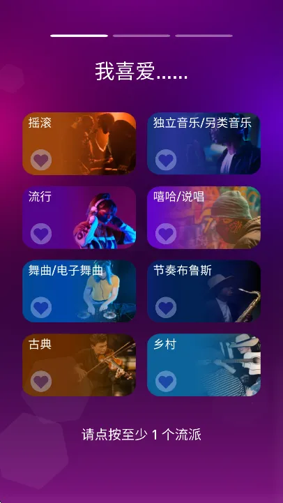 Tiles Hop��������һ��(�����ܿ���Ϸ)v7.16.7 ��Ѱ��ͼ