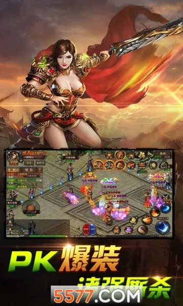 ��Ѫ������׿���ֻ���v1.0.5 ��׿���ͼ