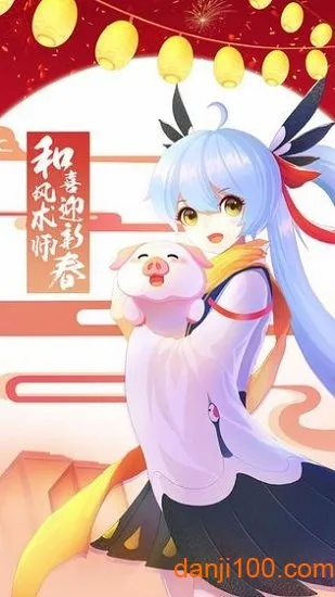 ��Ѫ������׿���ֻ���