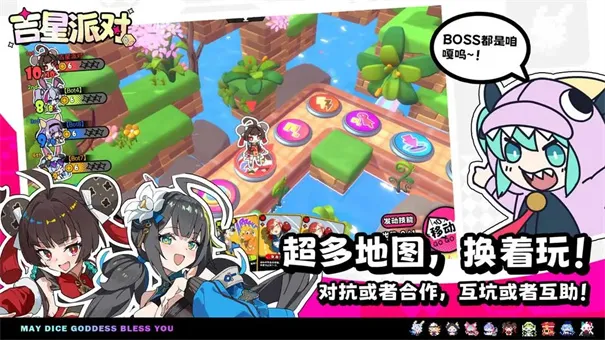 �����ɶ�2026�ٷ����°汾v1.0.11 �ٷ������ͼ