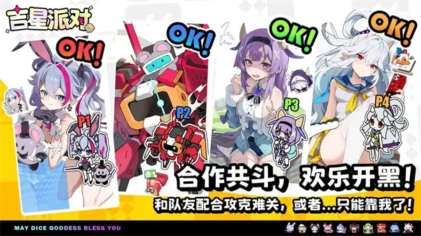 �����ɶ�2026�ٷ����°汾v1.0.11 �ٷ������ͼ