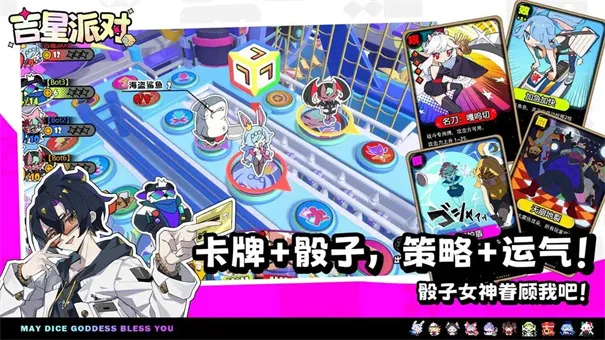 �����ɶ�2026�ٷ����°汾