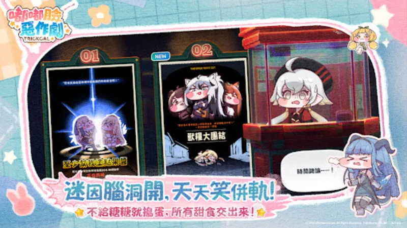 ����������2026���°汾v1.0.3 ��Ѱ��ͼ