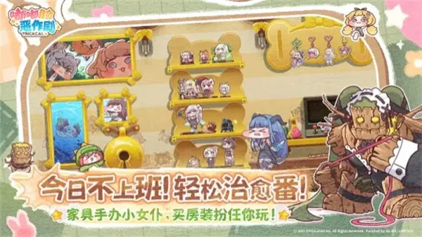 ����������2026���°汾v1.0.3 ��Ѱ��ͼ