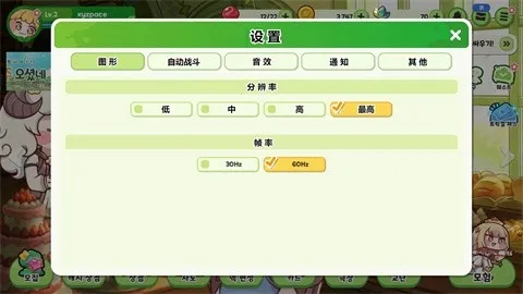 ����������2026���°汾