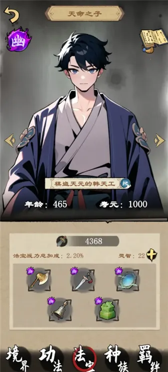 �����ʾ¼2026�ٷ����°汾