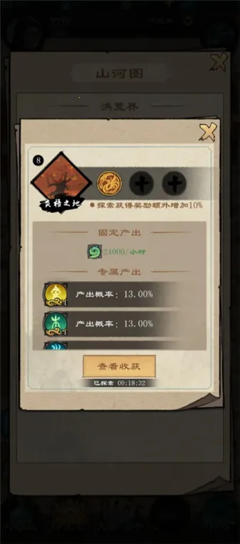 �����ʾ¼2026�ٷ����°汾