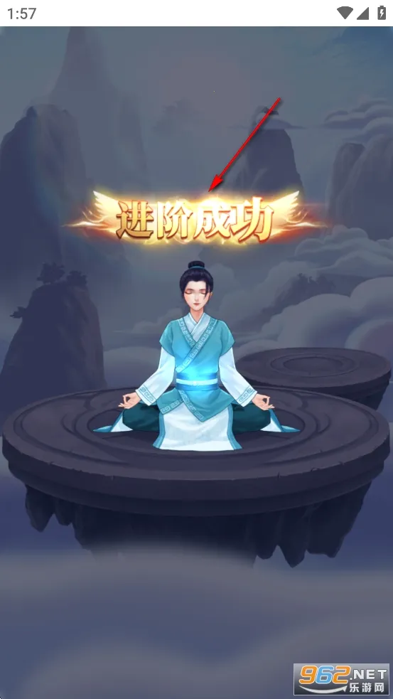 ��ǰ�и��ɶ�(���ɷ�����Ϸ)