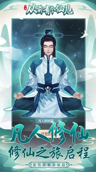 ��ǰ�и��ɶ�(���ɷ�����Ϸ)