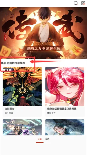 �ɷ�����(�����Ķ�����)