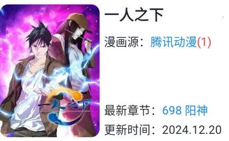 ��è����(�����Ķ�ƽ̨)