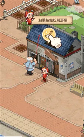 үү����͵�2026�ٷ����°汾v1.3.0 �ٷ������ͼ