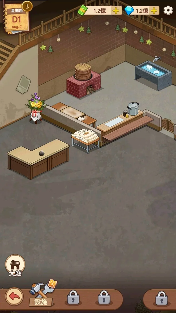 үү����͵�