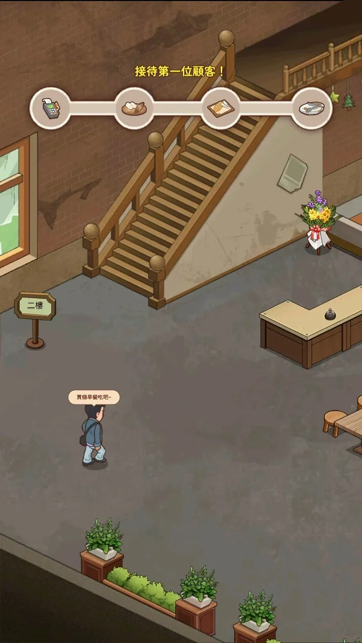 үү����͵�2026�ٷ����°汾